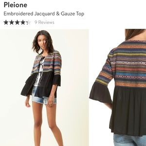 New w/ Tags Pleione Gauze Cradigan, from Nordstrom